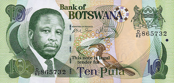 Image result for Botswana Pula.