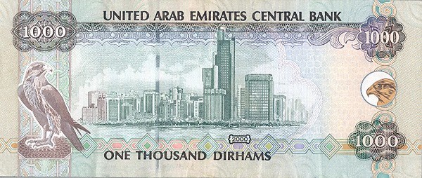 United Arab Emirates Dirham AED Definition | MyPivots