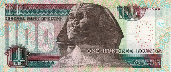 pounds egyptian egypt egp dollar pound money currency definition hundred 100le circulation mypivots houndred crisis link banknote denomination