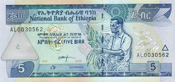 canadian dollar to ethiopian birr black market