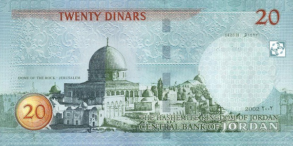 jordanian-dinar-jod-definition-mypivots