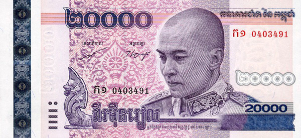 Cambodian Riels KHR Definition | MyPivots