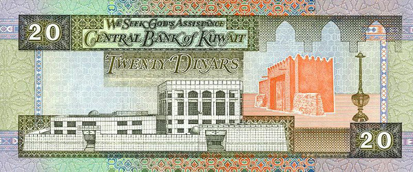 kuwaiti-dinar-kwd-definition-mypivots