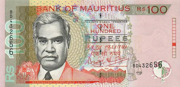 10-rupees-mauritius-numista