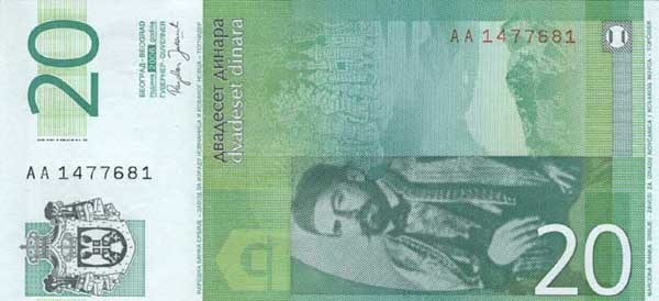 Serbian Dinar RSD Definition MyPivots