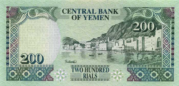 Yemeni Rials YER Definition | MyPivots